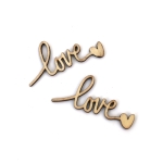 Дървена фигурка надпис Love 50x23x3 мм цвят натурален -8 броя