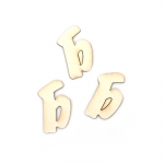 Букви от бирен картон 3 см шрифт 3 буква Б -5 броя
