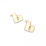 Букви от бирен картон 1.5 см шрифт 1 буква Ъ -5 броя