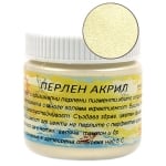 Акрилна боя ЛОРКА перлена 75 мл -хамелеон кварц перла