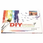 Комплект рисуване по номера 40x50 см -Вечерно море Q1704