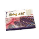 Творчески комплект STRING ART с дървена основа, конци,пирони и чук 21x30 см - пеперуда DHACE28054