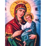 Диамантен гоблен 5D 30x40 см кръгли диаманти пълно облепяне - Девата с младенеца GLD62323