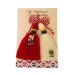 Мартеница Пискюли от вълна с дървена декорация