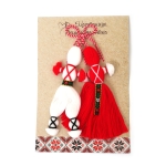 Мартеница Пижо Пенда