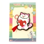 Мартеници коте със сърце гумено 10 броя