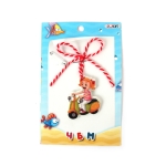 Мартеница момиче с мотор филц и дърво 10 броя