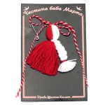 Мартеници пискюл 10 броя