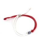 Мартеници Гривни 10 броя