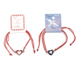 Гривна МИКС със сърце - 10 броя