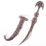 Персийски нож, 6 век пр.н.е.