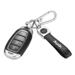 Ключодържател Auto Set с лого Audi