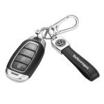 Ключодържател Auto Set с лого Volkswagen