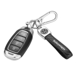 Ключодържател Auto Set с лого Volkswagen