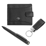 Мъжки комплект химикалка, портфейл и ключодържател Auto Set с логото на Toyota