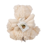 Мече Янус - Ангел хранител