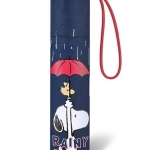 Детски чадър Capelli