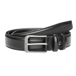 Мъжки комплект портфейл и колан Pierre Cardin - 120 см