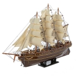 Модел на кораб CUTTY SARK
