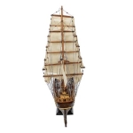 Модел на кораб CUTTY SARK