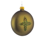 Стъклена топка - Джудже