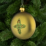 Стъклена топка - Джудже