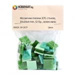 Мозаечни плочки JOY, стъкло, 20x20x4 mm, 52 бр., зелен микс