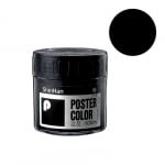 Плакатна боя SUPER POSTER, 100 ml, черна