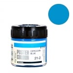 Плакатна боя ARTISTS' POSTER, 40 ml, Cerulean Blue 2