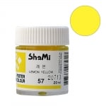 Плакатна боя SHAMI POSTER, 20 ml, Lemon Yellow