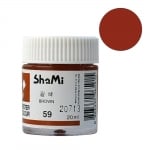 Плакатна боя SHAMI POSTER, 20 ml, Brown
