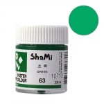 Плакатна боя SHAMI POSTER, 20 ml, Green