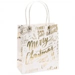 Подаръчна чанта, Merry Christmas, 18 x 21 x 8 cm, бял