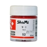 Комплект плакатни бои SHAMI POSTER COLOR, 20 ml, 12 цв.
