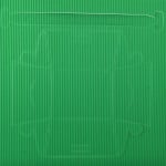 Кошница за подарък, велпапе, 12 х 14 cm, зелена