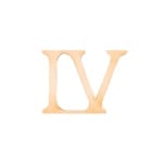 Деко фигурка римска цифра "IV", дърво, 19 mm