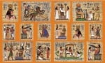 Декупажна хартия, 60 gr/m2, 33 x 48 cm, 1л, Египет