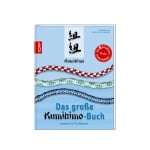 Книга техн.литература, Das grosse Kumihimo-Buch