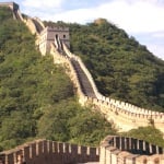 Креативен комплект Civilization «Chinese wall»