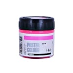 Плакатна боя ARTISTS' POSTER, 40 ml, Pink 2