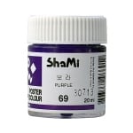Плакатна  боа SHAMI POSTER, 20 ml, Purple