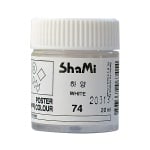 Плакатна боя SHAMI POSTER, 20 ml, White