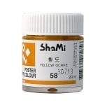 Плакатна боя SHAMI POSTER, 20 ml, Yellow Ochre