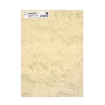 Картичка цветен картон RicoDesign, PAPER POETRY, B6, 200 g