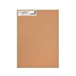 Картичка цветен картон RicoDesign, PAPER POETRY, HA6, 240g, CAPPUCINO