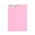 Картичка цветен картон RicoDesign, PAPER POETRY, HA6, 240g, ROSA