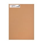 Картичка цветен картон RicoDesign, PAPER POETRY, HB6, 240g, CAPPUCINO