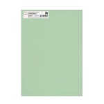 Картичка цветен картон RicoDesign, PAPER POETRY, HB6, 240g, LINDGRUEN