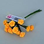 Роза, Dior rose, ø 15 mm, тъмно жълта