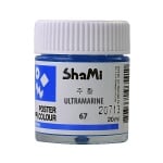 Плакатна боя SHAMI POSTER, 20 ml, Ultramarine